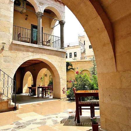 Отель Cappadocia Estates 4*