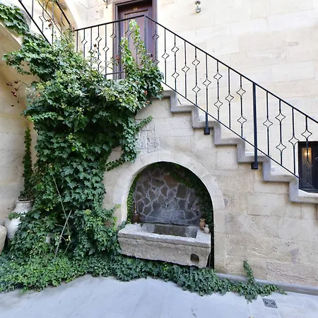 Отель Cappadocia Estates 4*