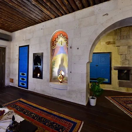 Отель Cappadocia Estates